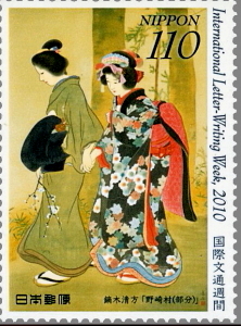 画巻 美人画 風俗画 昭和初期作品 鏑木清方 飛花乱舞 日本画