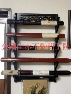 密教2099 【宝剣の御授け】_e0392772_16064133.jpeg