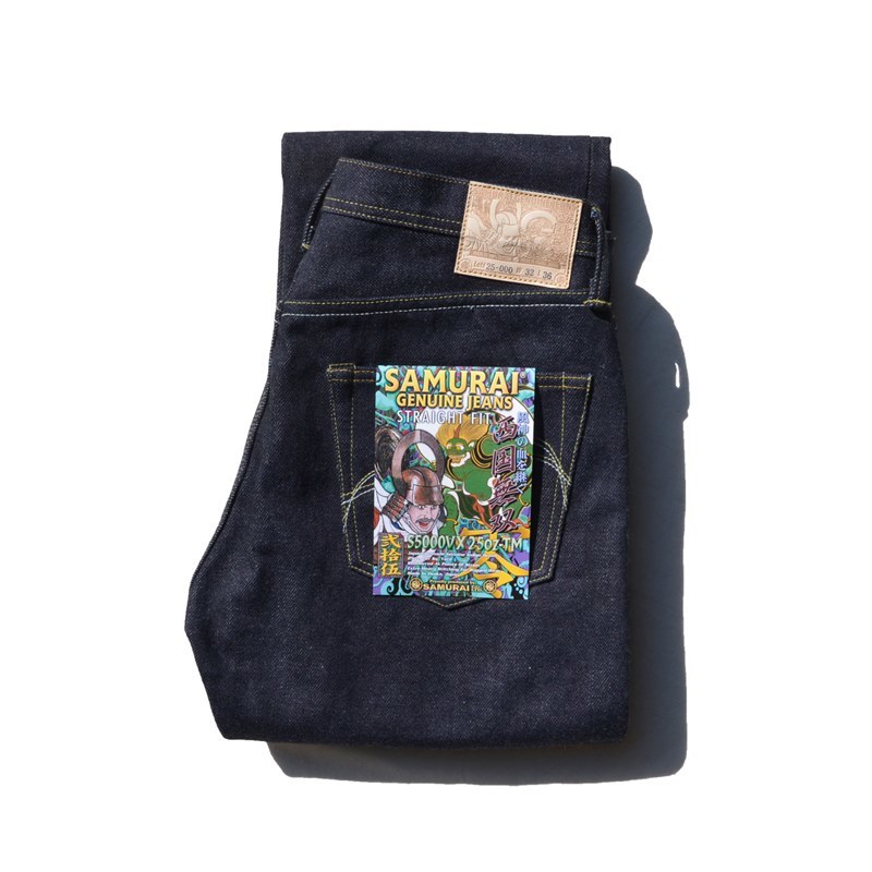 SAMURAI JEANS(サムライジーンズ) S5000VX25oz-TM 25oz 西国無双モデル_c0204678_17142445.jpg
