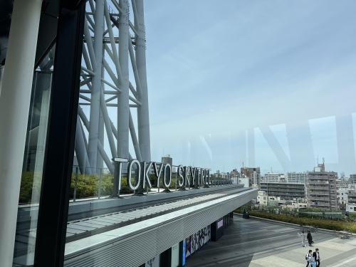 スカイツリー展望デッキへ_d0195183_02170277.jpeg