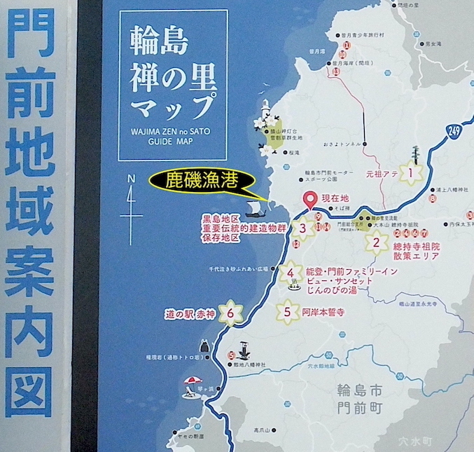 釣り復活? わっさむチャンネルの影響です _d0329286_10101131.jpeg