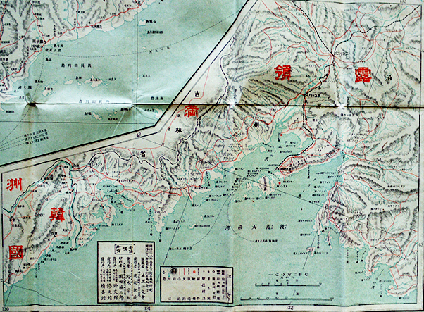日露交戦 東亜戦局大地図