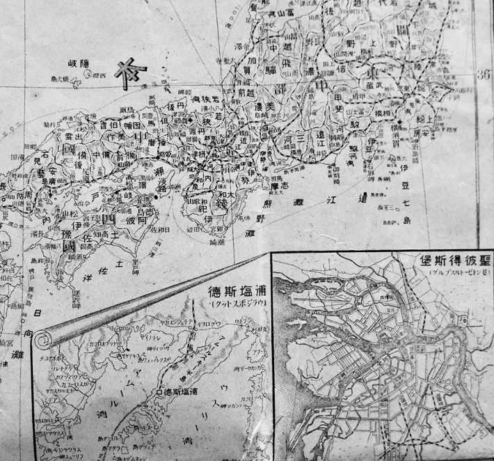 日露清韓輿地図79x107 1904年3月3日 東雲堂 うg4867w40 日清韓三国輿