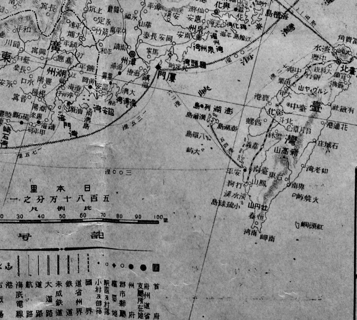 日露交戦東亜戦局大地図/日露満韓東亜新地図 銅版3色刷 修文館 明治38