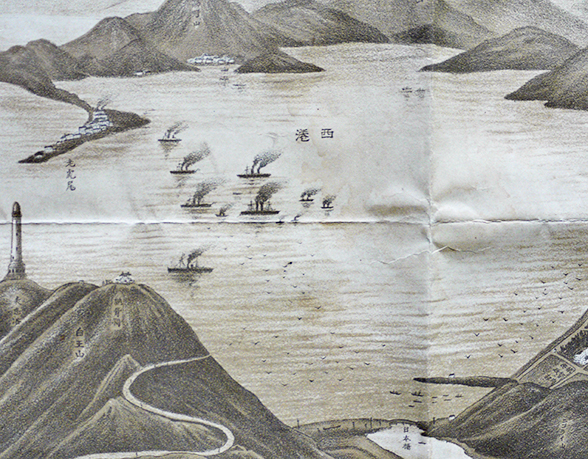 旅順全景（砂目石版画鳥瞰図）熊倉禄三郎著 城山会発行 大正3年