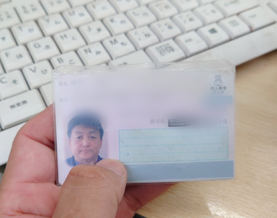 マイナンバーカードを健康保険証に!_b0237229_16461031.jpg