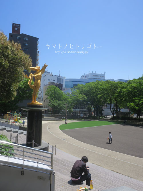 休日さんぽ【大須⇔栄】_e0394031_06303567.jpg