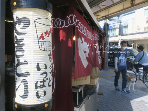 休日さんぽ【大須⇔栄】_e0394031_06303730.jpg
