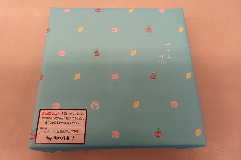 緑の魔力_f0076731_19104664.jpg