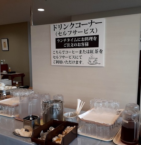浅草駅界隈 上野精養軒 浅草 ランチその後 美味しい が好き