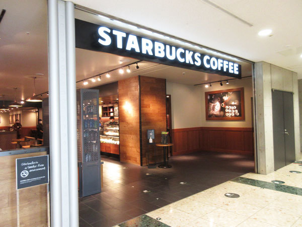 スターバックス・コーヒー 東京ビッグサイト店_c0152767_21045039.jpg