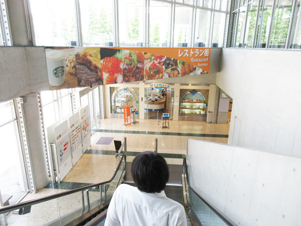 スターバックス・コーヒー 東京ビッグサイト店_c0152767_21123210.jpg