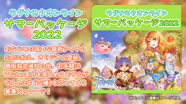 やる気と反比例する装備高すぎ問題_d0330183_10174872.jpeg