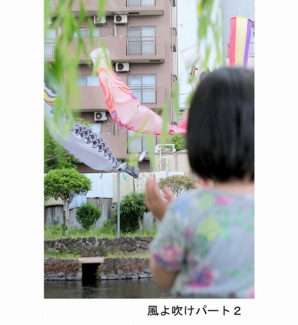 第2回X-Club2022写真展始まりました_f0221724_18444111.jpg