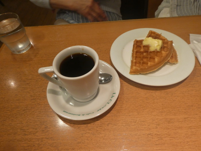 Lb Clover(旧長井珈琲倶楽部) イオンジェームス山店でのランチ on 2022-6-4他_b0118987_17031624.jpg