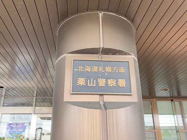 ★ヴェルファイア・アルファード・プロボックス 3台のご成約ありがとうございますッ(^_^)v★(白石店)_c0161601_09525079.jpg