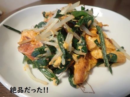 平和な週末。_c0182012_15164105.jpg