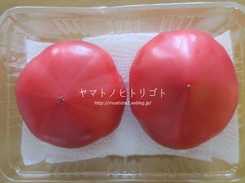 最近食べたもの【立夏】②_e0394031_08162793.jpg