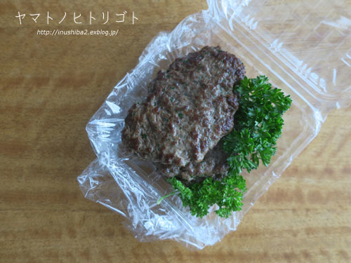 最近食べたもの【立夏】②_e0394031_08164211.jpg