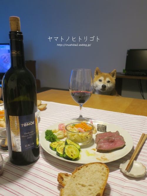 最近食べたもの【立夏】②_e0394031_08165208.jpg