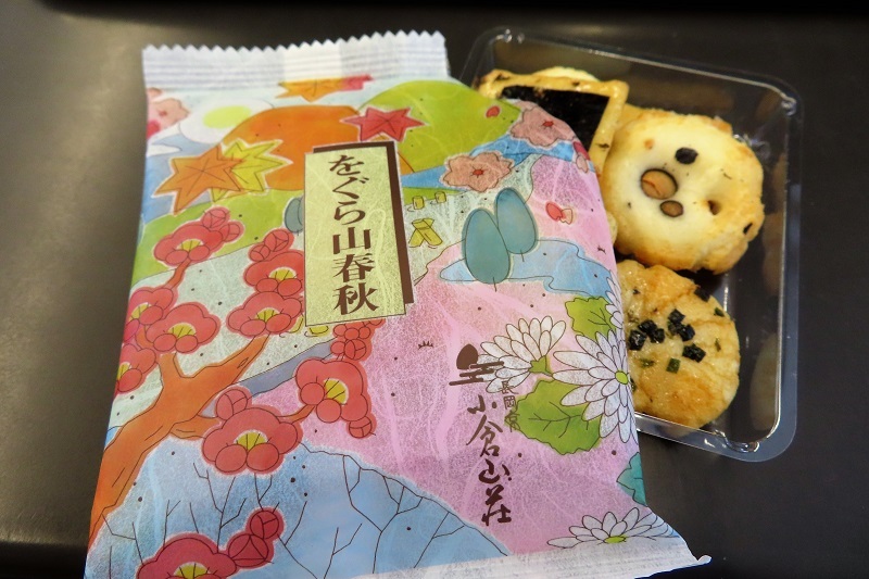 緑色のフォレスターは新緑に溶け込む_f0076731_20131765.jpg