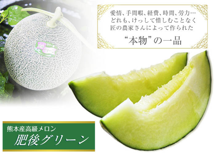 無農薬栽培の水源キウイ 摘果作業で大きく甘く育てます 令和6年も収穫及び出荷は11月中旬からの予定です_a0254656_22551176.jpg