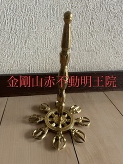 密教2105 【手遅れになる前に】_e0392772_18351950.jpeg