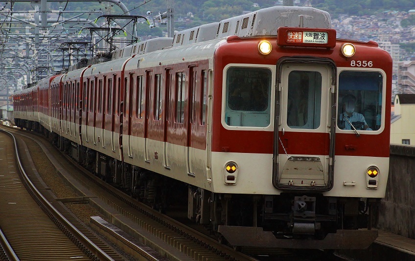 近鉄8000,8400系の記録2-1 : 適鉄～5th～