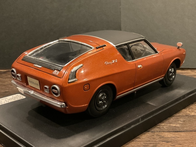 ニッサン チェリークーペ X–1 1971 （山田模型 1/22） : MATCHBOX