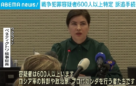 人権監察官リュドミラ・デニソワの捏造と解任 - プロパガンダはどっちもどっち_c0315619_19252818.png