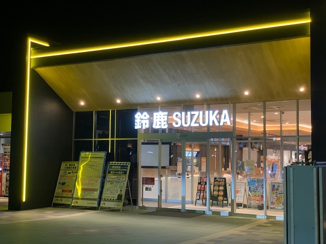 大阪遠征記_b0000829_16080445.jpg