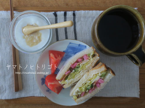 最近食べたもの【立夏】③_e0394031_06253162.jpg