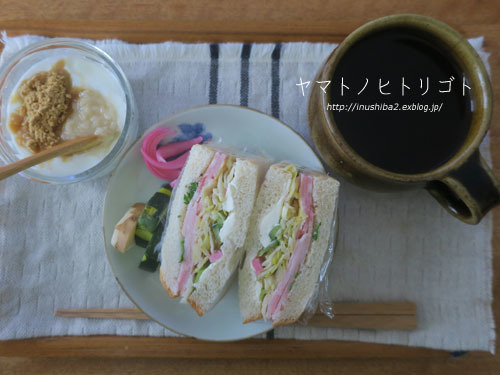 最近食べたもの【立夏】③_e0394031_06253336.jpg