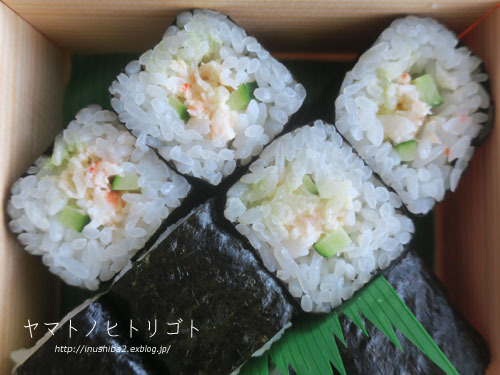 最近食べたもの【立夏】③_e0394031_06255600.jpg