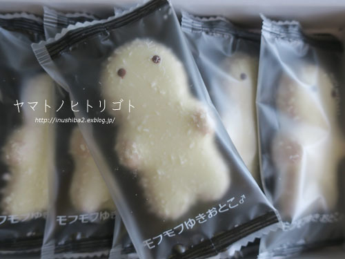最近食べたもの【立夏】③_e0394031_06255936.jpg