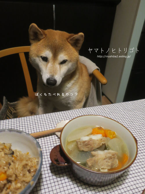 最近食べたもの【立夏】③_e0394031_06260512.jpg