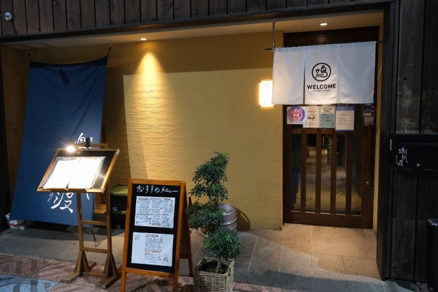 西国撮影巡礼 5月4日 愛媛県 瓶が森林道 しらさ山荘~徳島 石井_f0050534_18211729.jpg