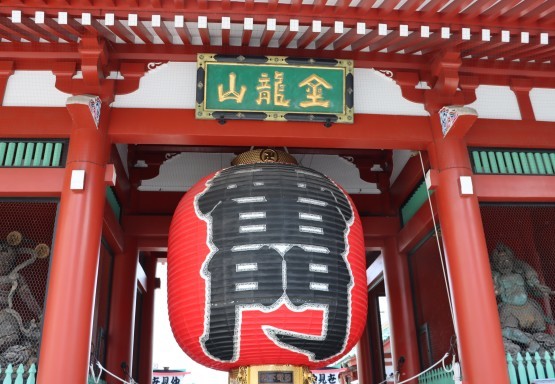 東京観光 東京ディズニーリゾート 東京観光 東京ディズニーリポート