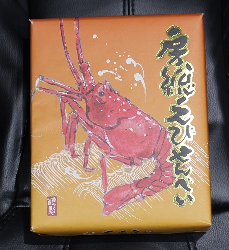 両側小陰唇縮小形成術、陰核包皮小形成術、陰核包皮癒着剥離術 術後約半年再診時_d0092965_23034251.jpg