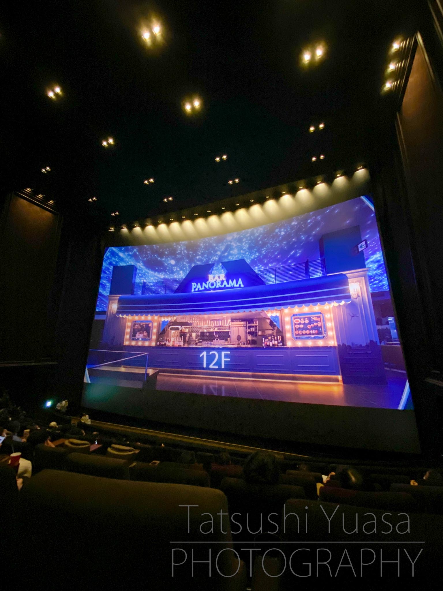 池袋グランドシネマ IMAXで映画「トップガン マーヴェリック 池袋グランドシネマ IMAXで映画「トップガン マーヴェリック