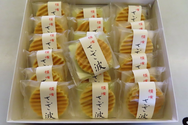 理想の朴葉寿司_f0076731_20021322.jpg
