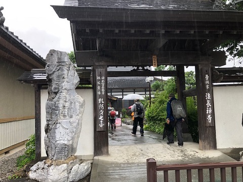 江戸巡礼古道ウォーク第1回_f0019247_14355435.jpg