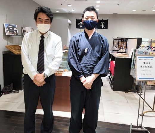 第8回攀桂堂展示販売会終盤( ^^) _U~~_b0165454_08455894.jpg
