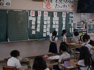 2年生 学習の様子_d0172404_08100019.jpg