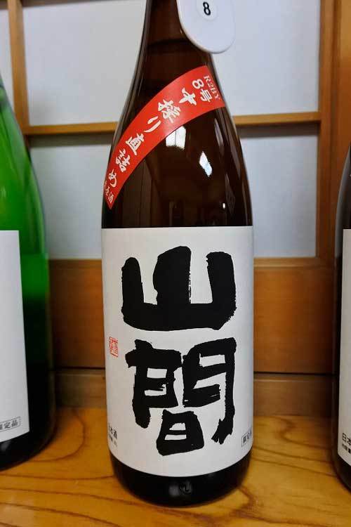 【第8回 山間の会（新潟第一酒造 武田良則様を囲む会）@純米狂＠割烹 三井（2022年6月4日開催）】_a0005436_16191877.jpg