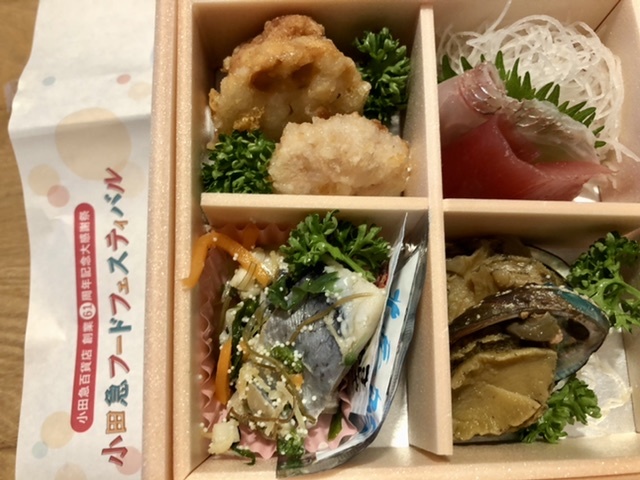 【小田急フードフェスティバル】北辰の豪華二段重_b0009849_07365309.jpeg