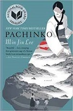 『PACHINKO下』（ミン・ジン・リー、訳＝池田真紀子、文芸春秋）_c0077412_20281045.jpg