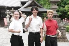 ナンバMG5 第８話「ついに両想い!?修学旅行で恋の急接近！ダチの大ピンチを救え！」_e0080345_06185083.jpg