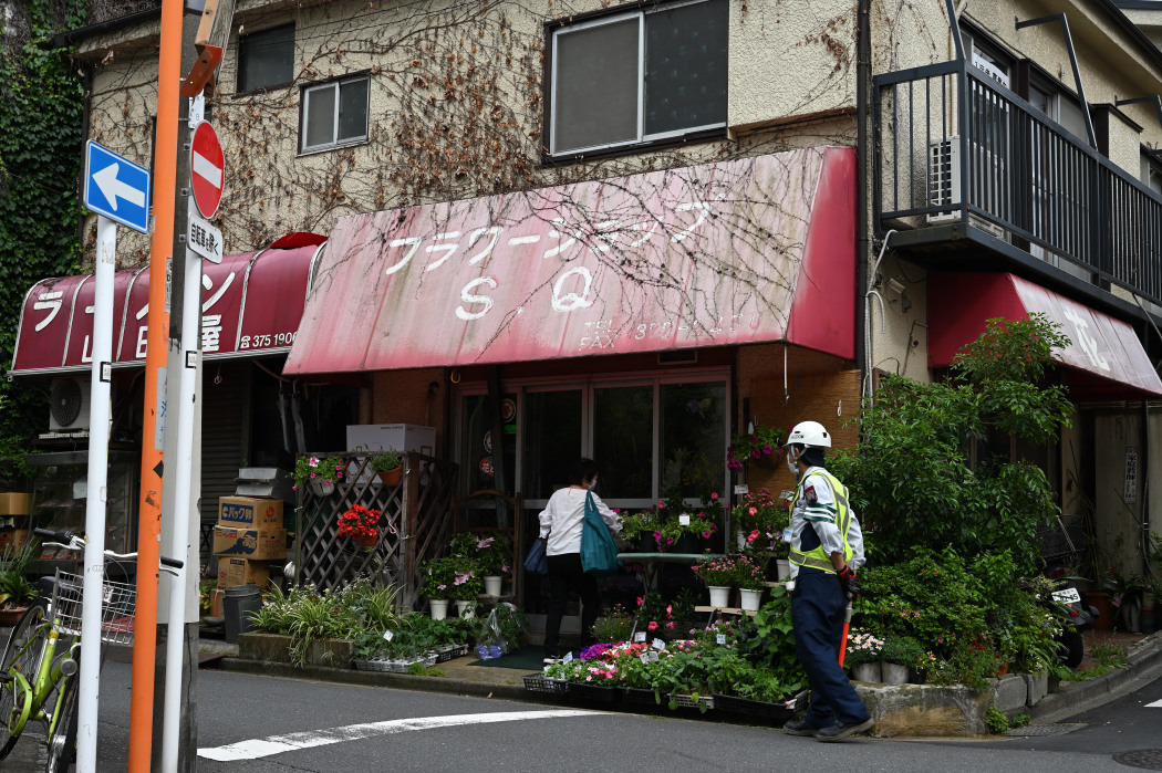 西新宿四丁目 ~1_f0079061_16274375.jpg