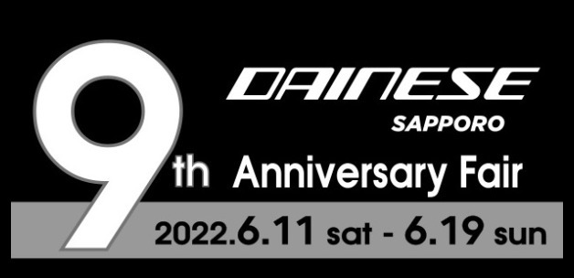 9周年ANNIVERSARY FAIR_d0330986_17300370.jpg